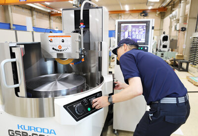 GSR-600_image1.jpg