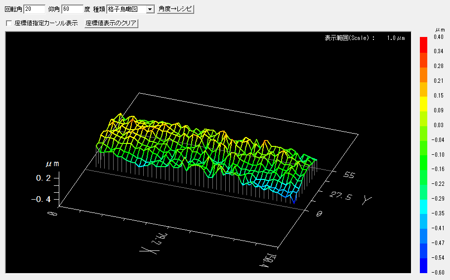 result_014_inner.png