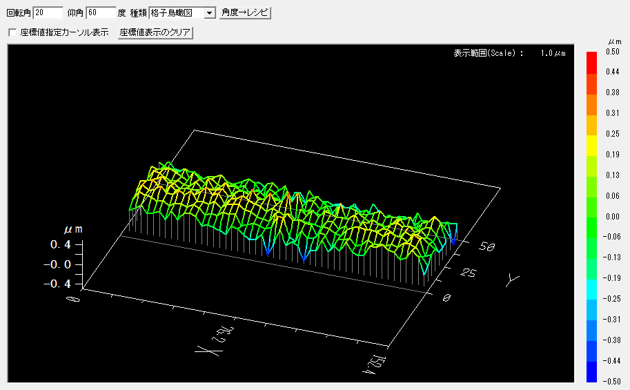 result_014_outer.png