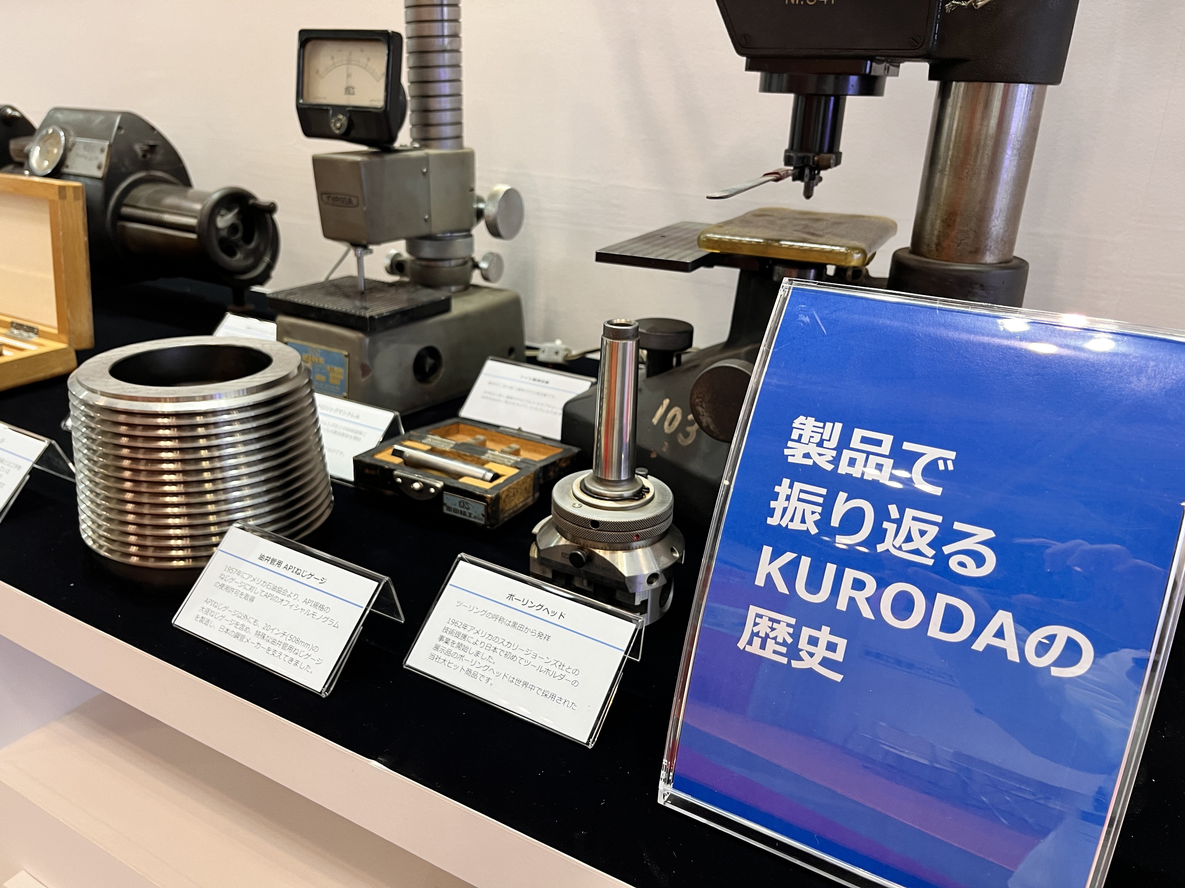2025EV-Expo_4
