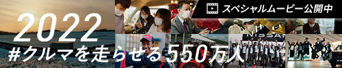 JAMA_2022CM_banner_500x100.jpg